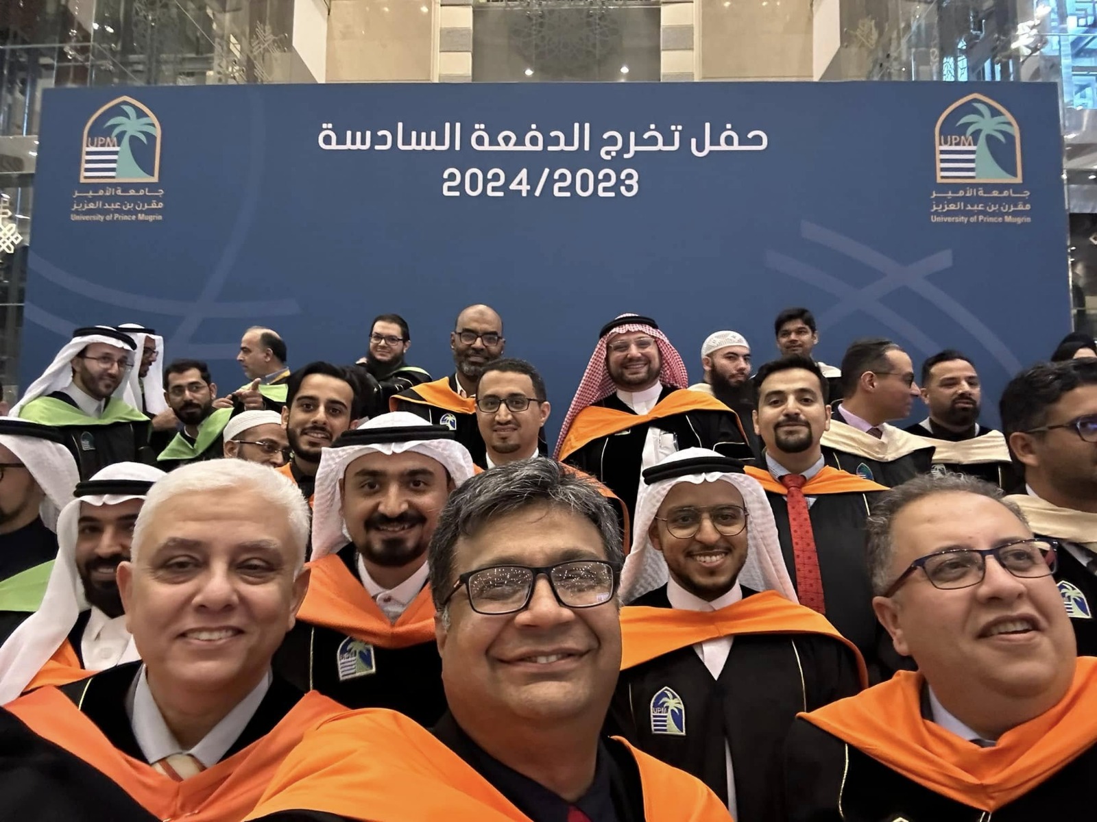 UPM Academic Activity